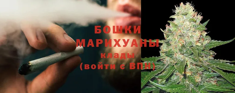 Каннабис White Widow  Бабушкин 